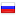 werksite.nl server is located in Russia